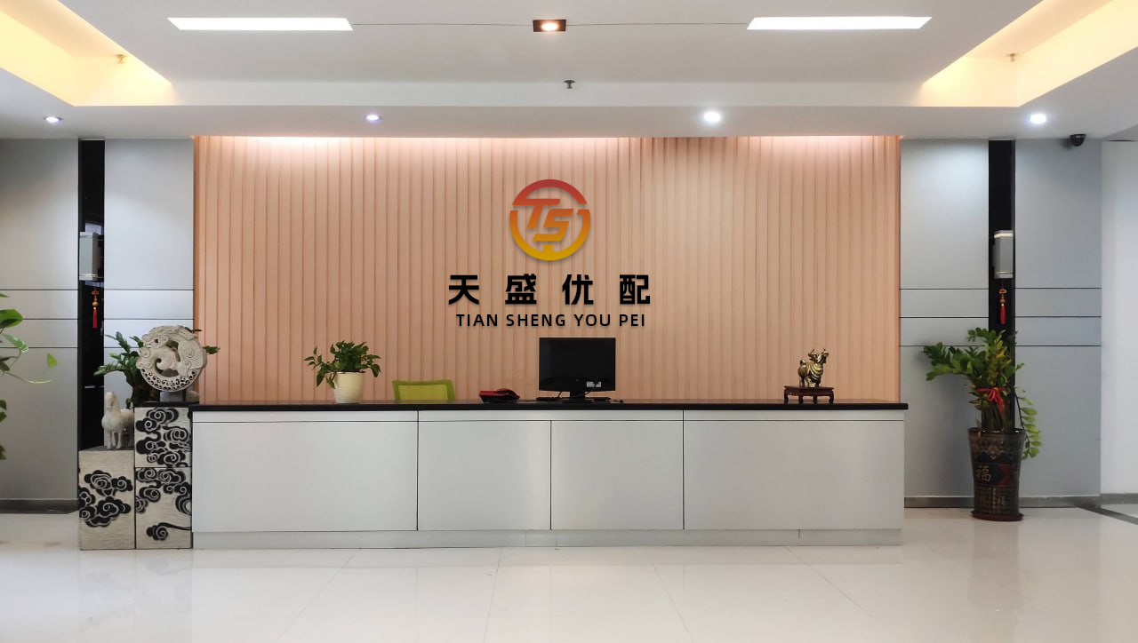 中利网 华夏银行：2025年科技创新债券（第一期）发行完毕